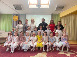 Праздник "Светлое Христово Воскресенье" Праздник "Светлое Христово Воскресенье".